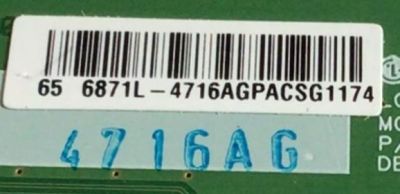 KIT DE TARJETAS PARA TV PHILIPS MAIN AA781UH / AA781-MMA / BAA7UG0401 2 / FUENTE AA781-MPW / BAA78ZF0102 1 / T-CON 6871L-4716A / 6870C-0548A / 4716A / MODELO 65PFL5602/F7 - Imagen 4